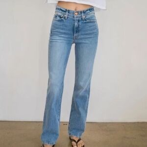 AYR The Sugar Straight Leg High Rise Jeans in Coconut Milk - Size 33 Short